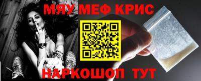 Альфа ПВП Северобайкальск