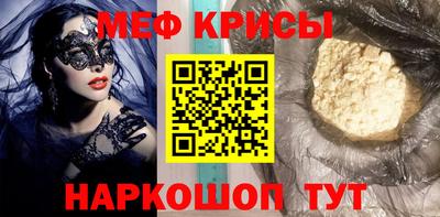кокаин колумбия Свободный