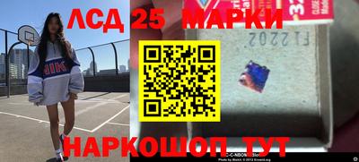 Альфа ПВП Северобайкальск
