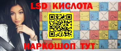 Альфа ПВП Северобайкальск