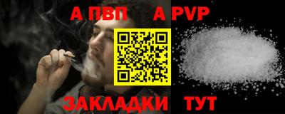 кокаин колумбия Свободный
