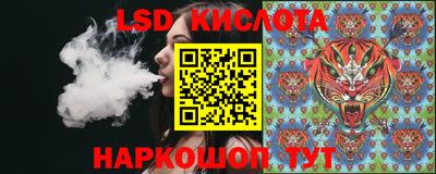 Альфа ПВП Северобайкальск