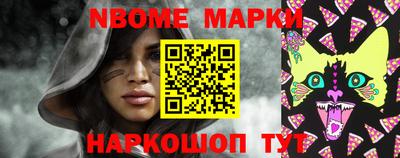 кокаин колумбия Свободный