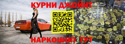 амф Севастополь