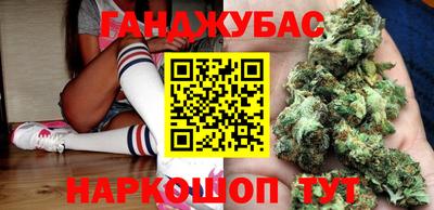 кокаин колумбия Свободный