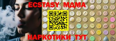 кокаин колумбия Свободный