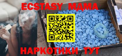 кокаин колумбия Свободный