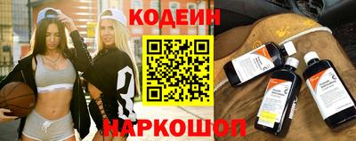 кокаин колумбия Свободный