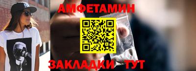 кокаин колумбия Свободный