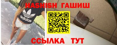 амф Севастополь