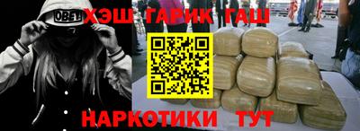 амф Севастополь