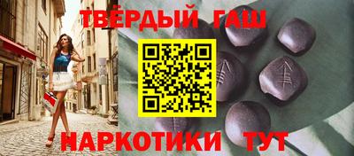 Альфа ПВП Северобайкальск