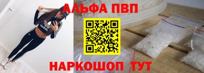 кокаин колумбия Свободный