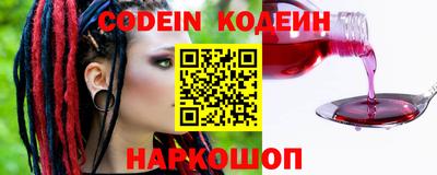 кокаин колумбия Свободный