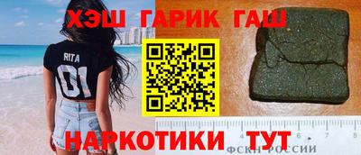 кокаин колумбия Свободный