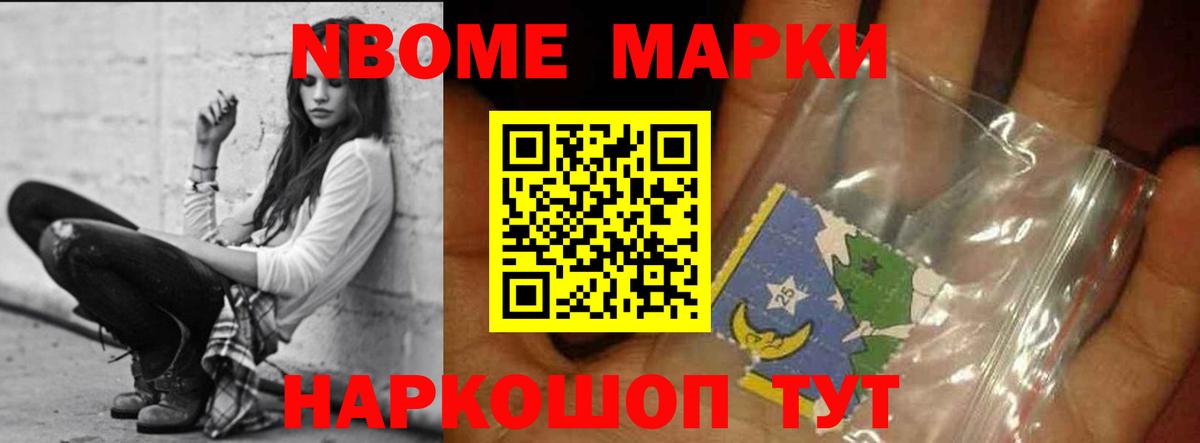 LSD-25 экстази ecstasy Нефтекамск